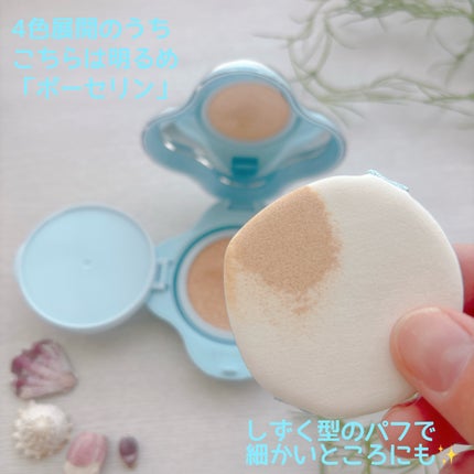 クラウドフィルタークッション/ETUDE/クッションファンデーションを使ったクチコミ(3枚目)