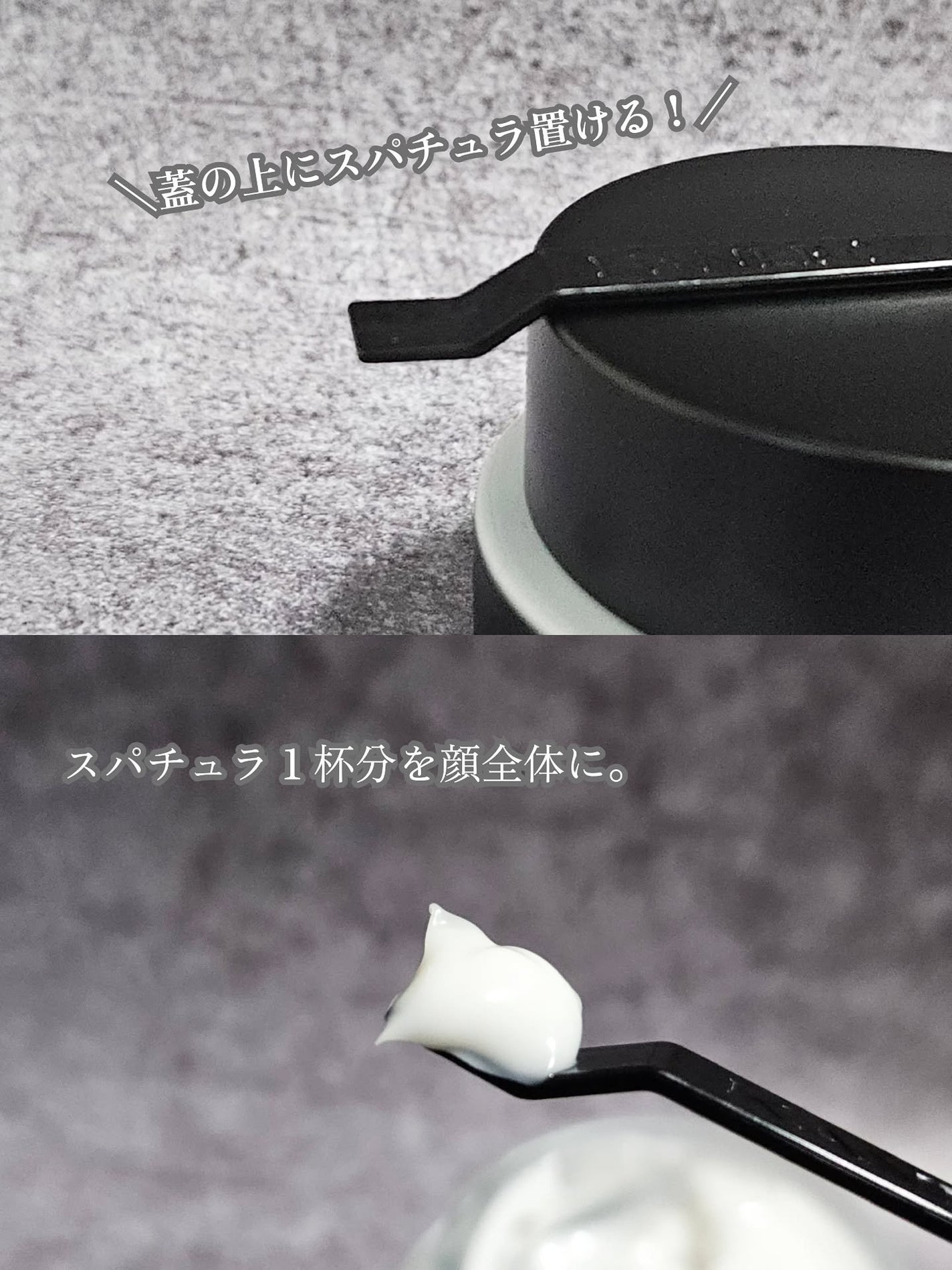 カネボウ クリーム イン ナイトⅡ【医薬部外品】/KANEBO/フェイスクリームを使ったクチコミ(2枚目)