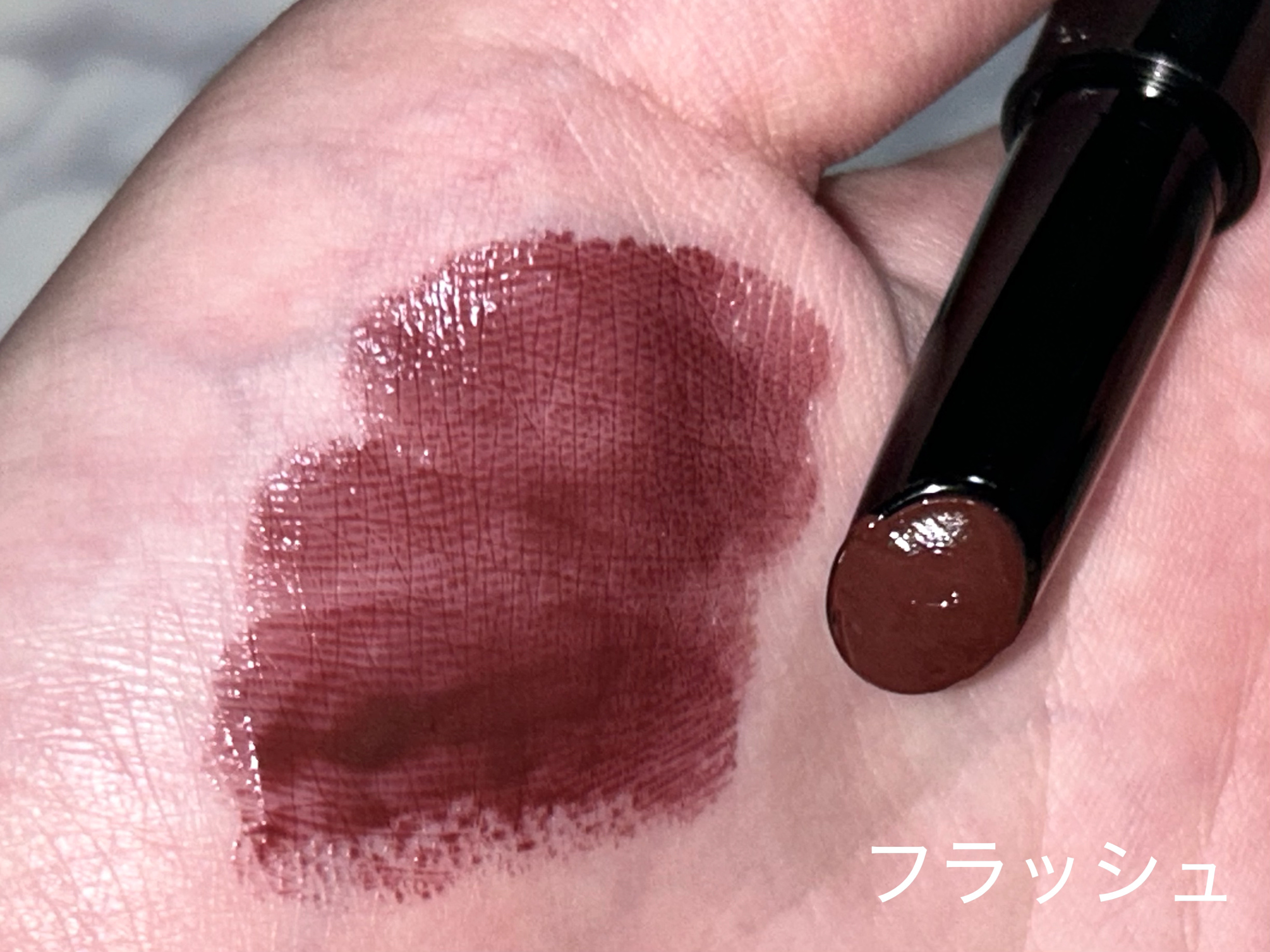 ケイト リップモンスター ツヤバース/KATE/口紅を使ったクチコミ（3枚目）