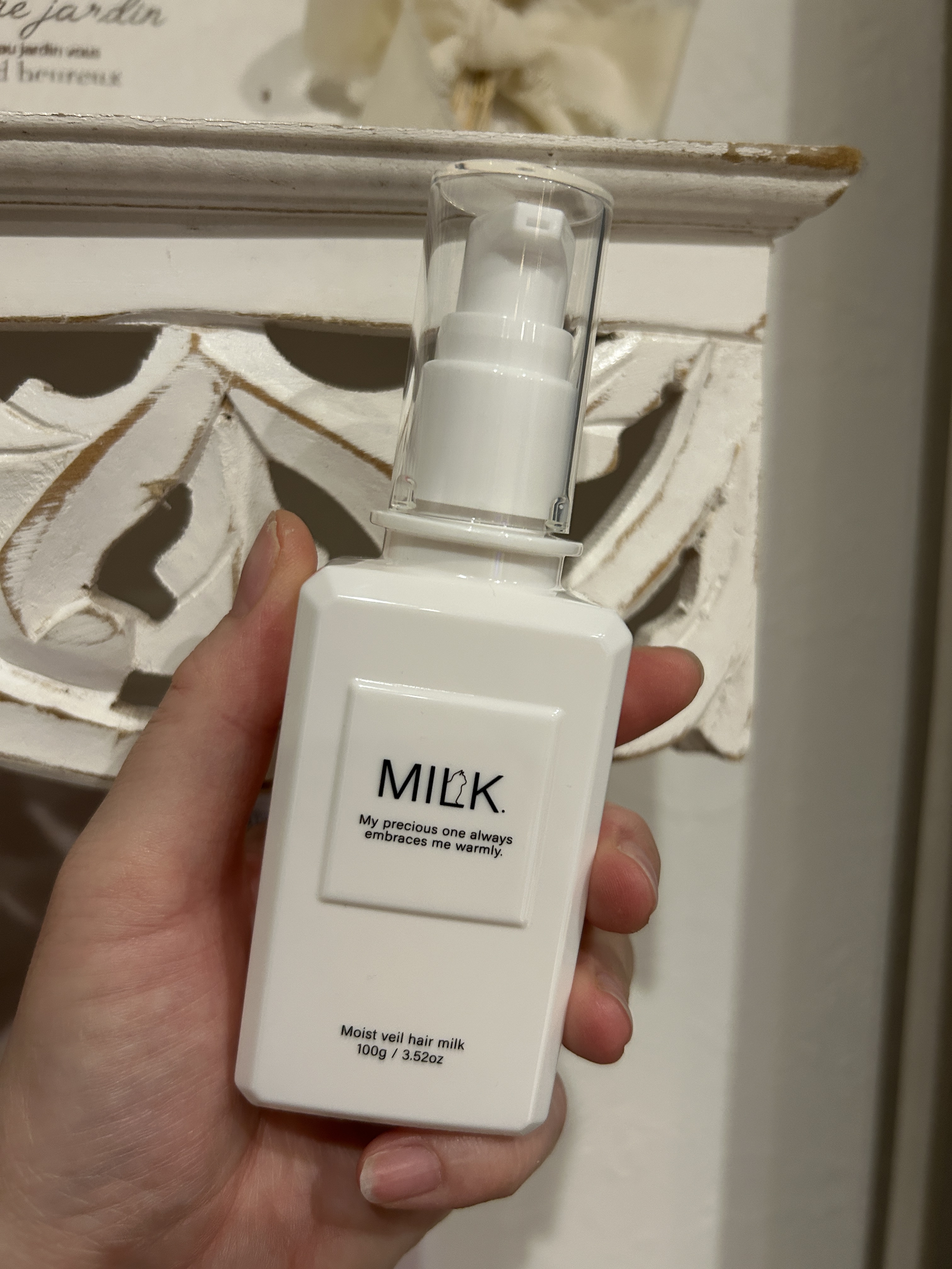 モイストヴェール ヘアミルク＜無香料＞/MILK./ヘアミルクを使ったクチコミ（1枚目）