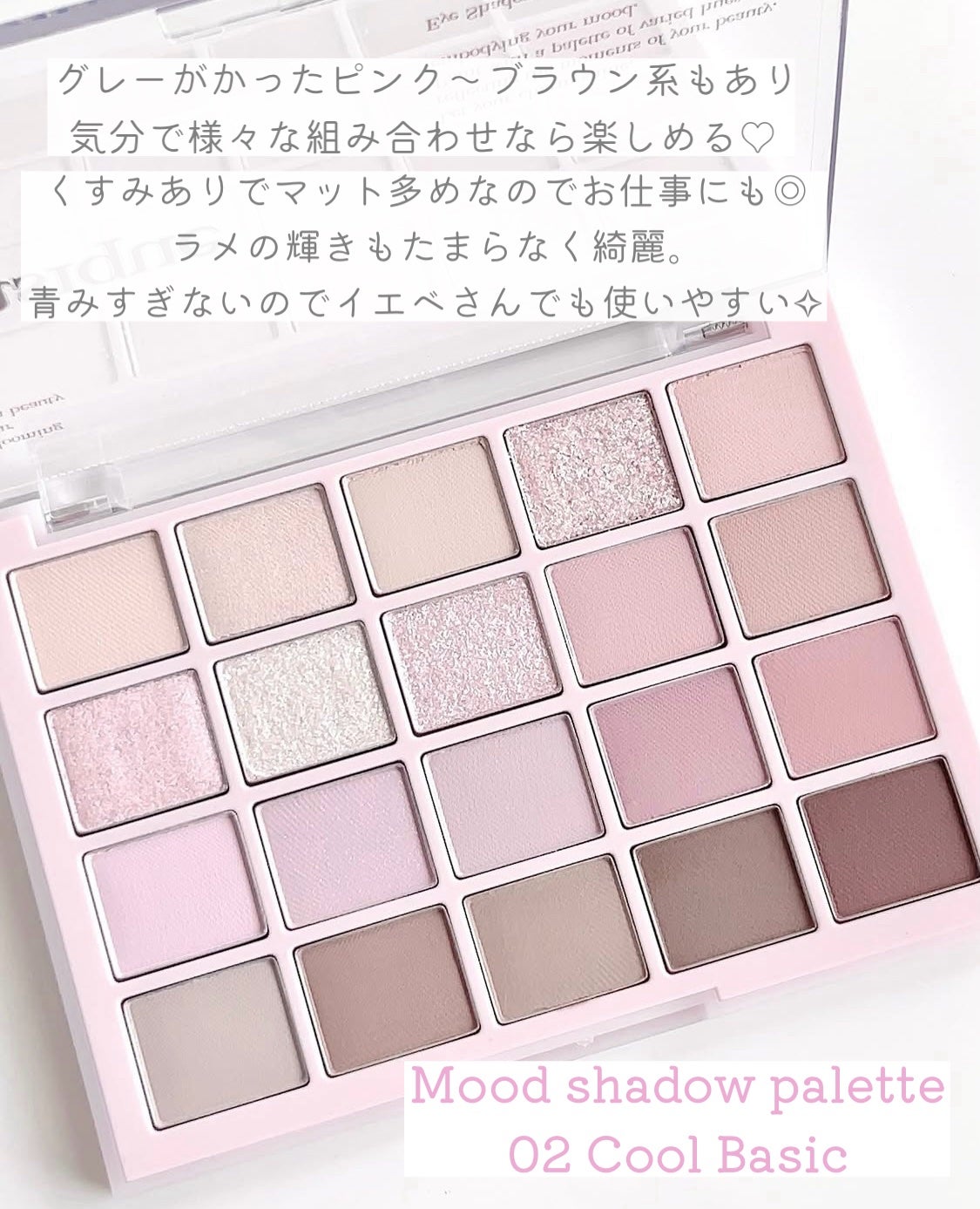 ジューシーデュイティント/dasique/リップティントを使ったクチコミ(3枚目)