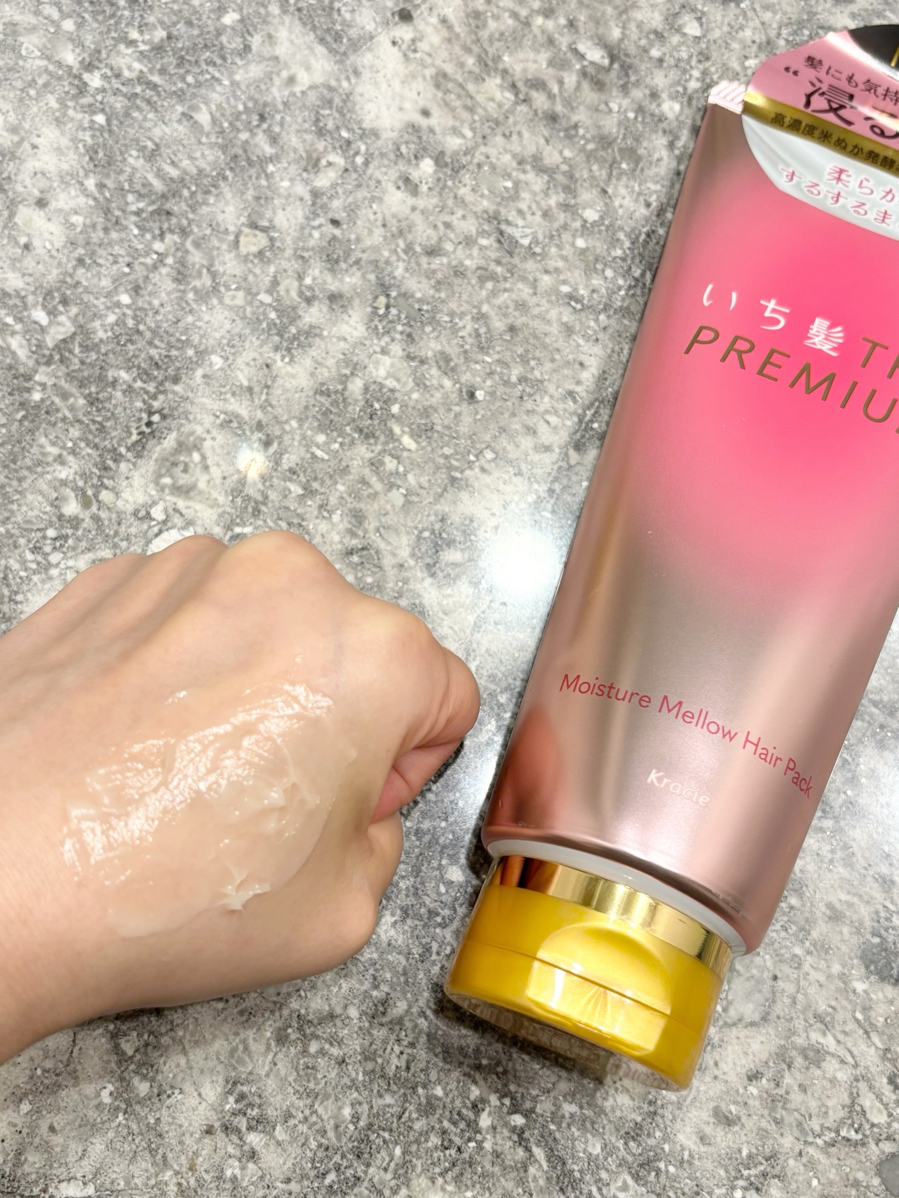 いち髪THE PREMIUMモイスチャーメロウヘアパック/いち髪/ヘアマスク・ヘアパックを使ったクチコミ（3枚目）