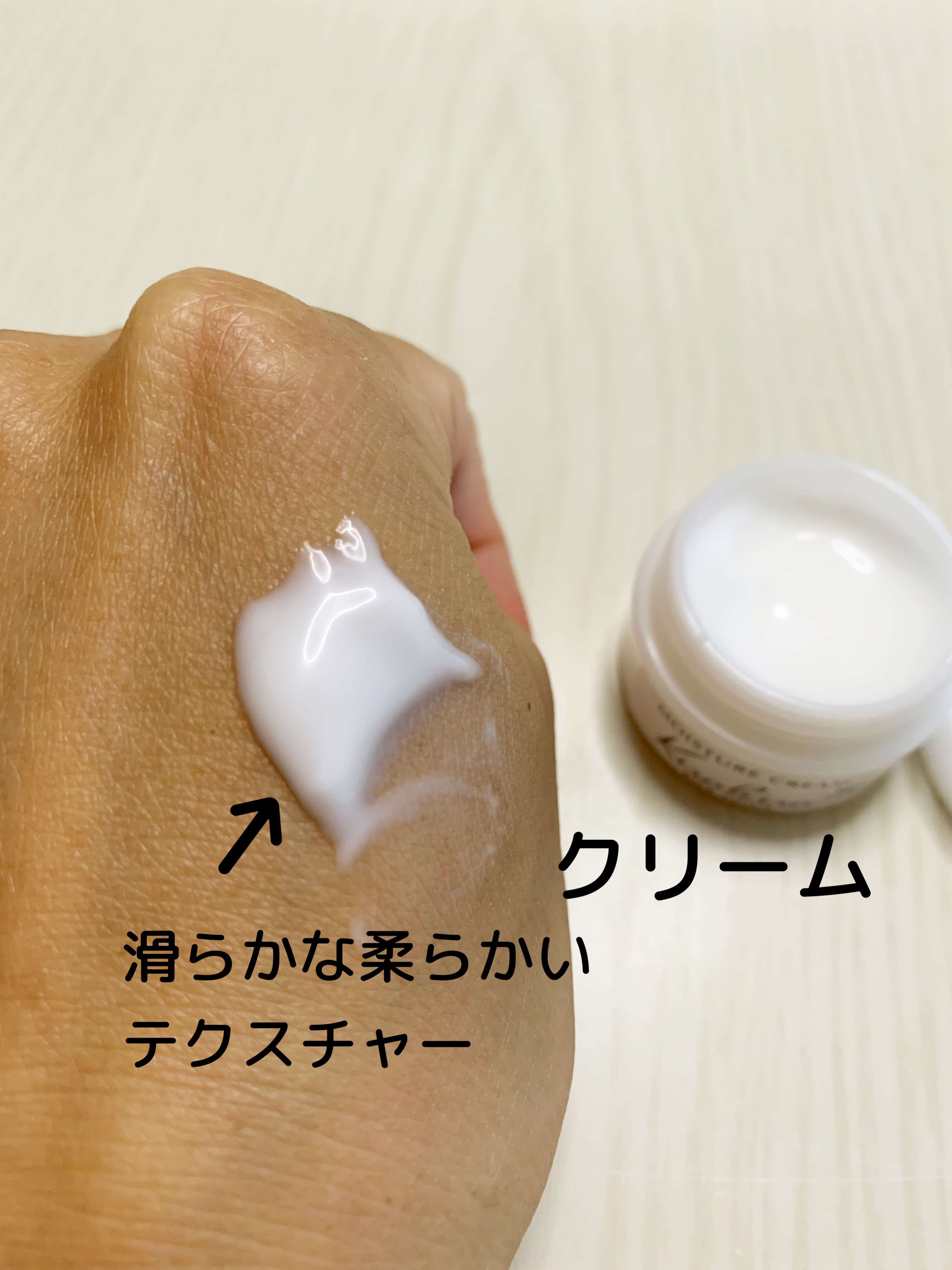 BEAUTIFUL SILICA モイスチュアクリームのクチコミ「
KIRAKIRAトラベルセット 

2025年7月24日発売の高機能自然派スキンケアシリーズ.....」（2枚目）