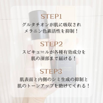 スピテラグルタチオンバブルクリーム/NUDIQUE/フェイスクリームを使ったクチコミ(3枚目)