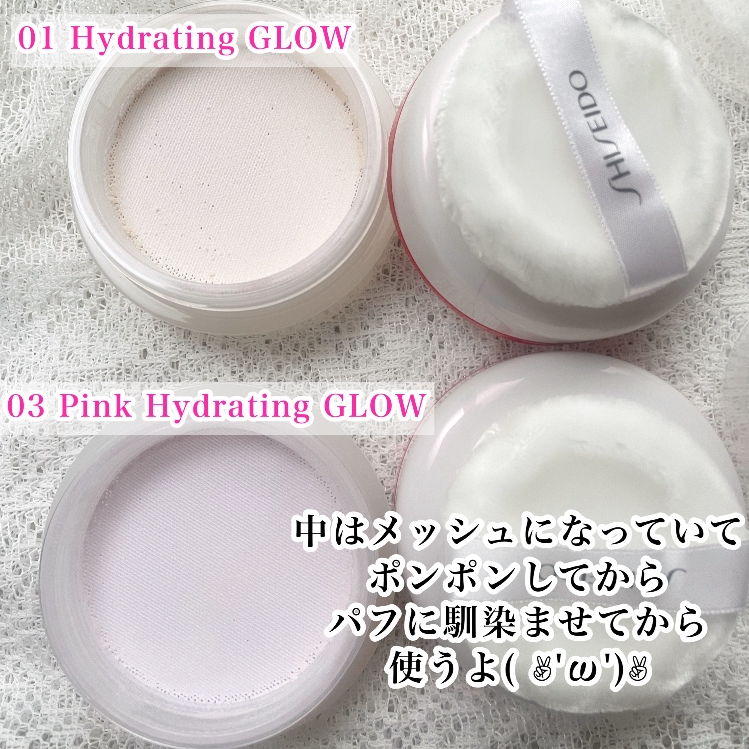 SHISEIDO エッセンス スキンセッティング パウダー/SHISEIDO/ルースパウダーを使ったクチコミ（2枚目）