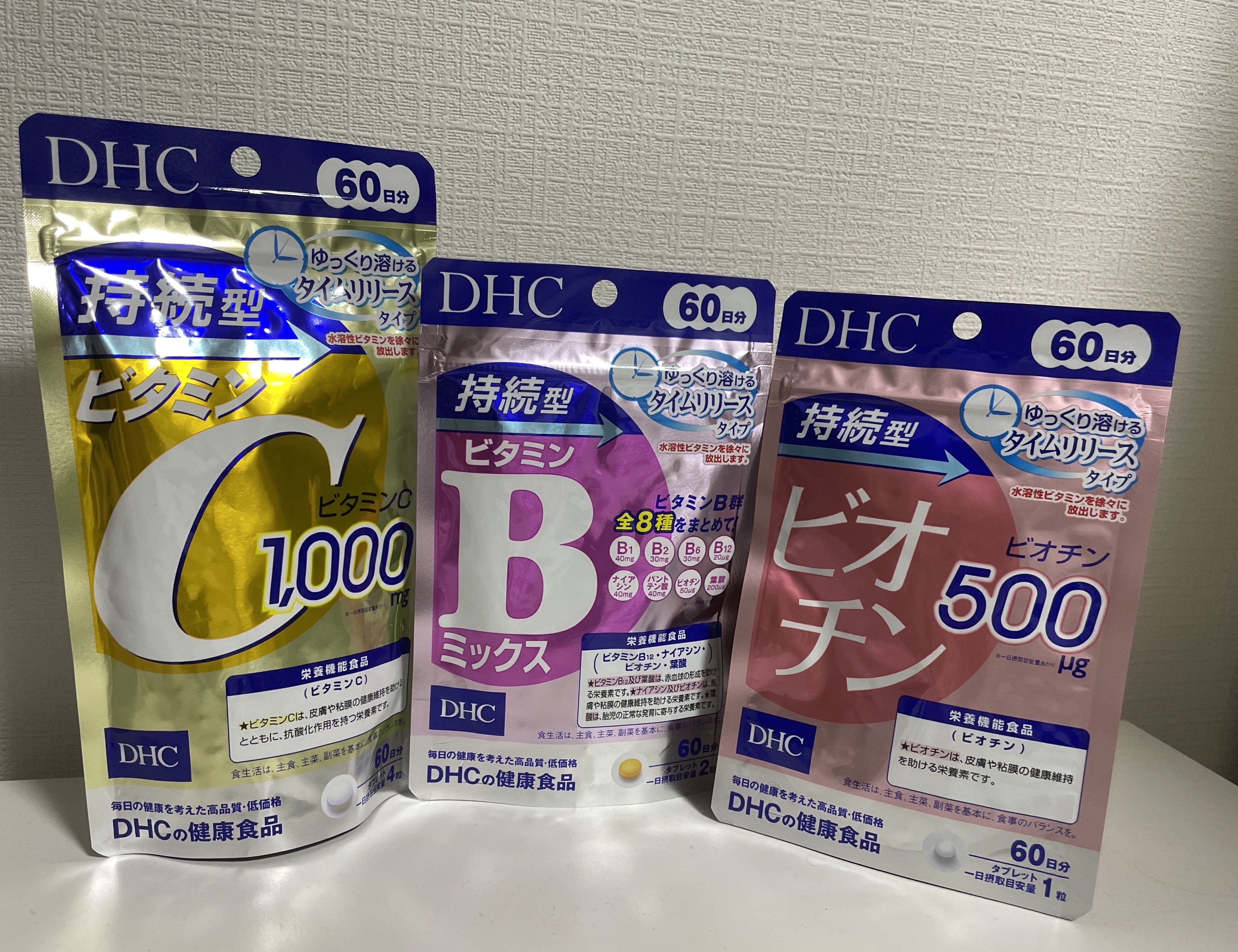 DHC 持続型ビタミンC/DHC/美容サプリメントを使ったクチコミ（3枚目）