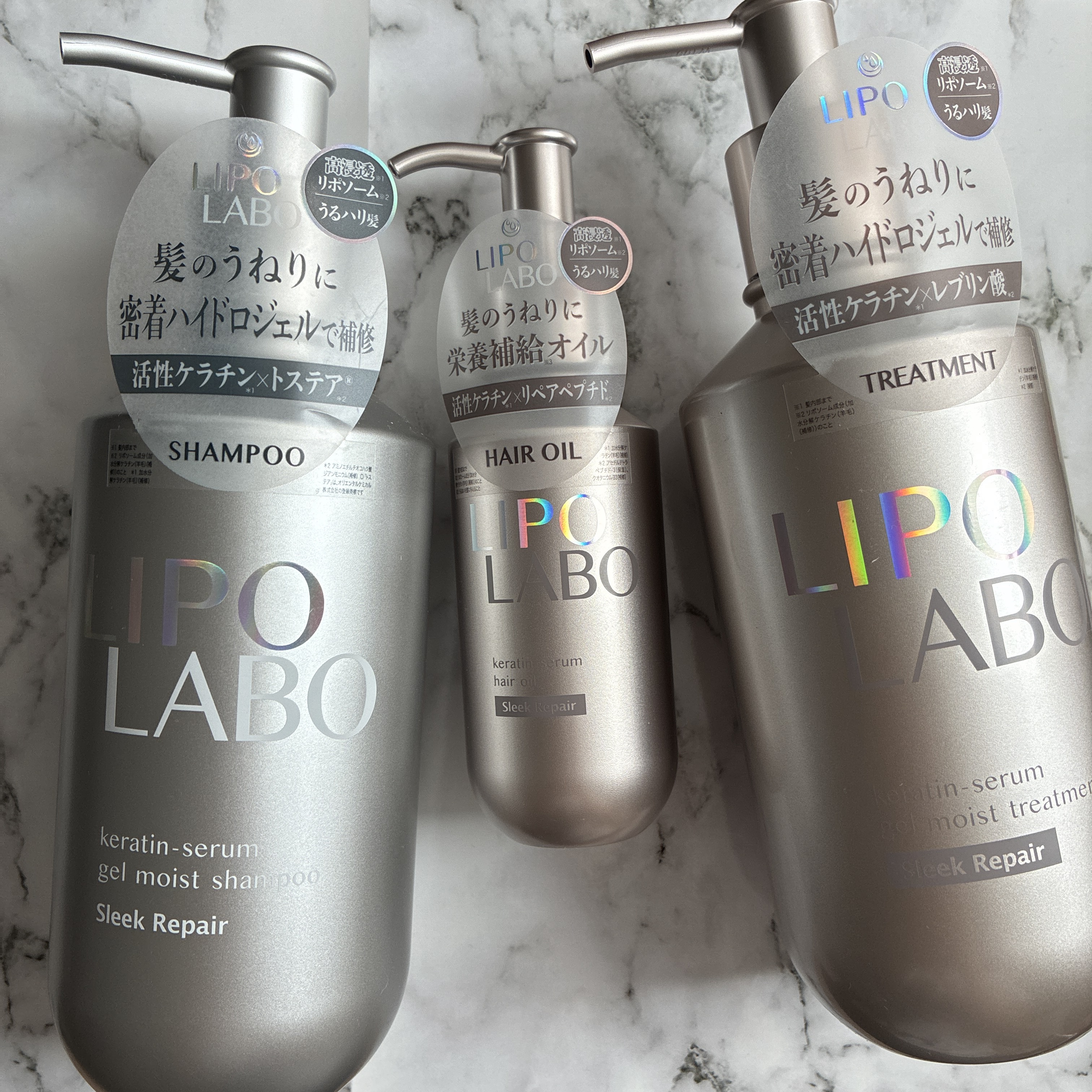 リポ ラボ ケラチンセラム ジェルモイスト シャンプー /トリートメントスリークリペア＊/LIPO　LABO/市販シャンプーを使ったクチコミ（1枚目）