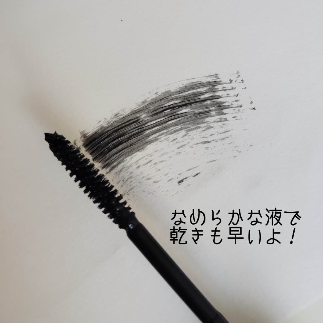 カールフィックスマスカラ/ETUDE/マスカラを使ったクチコミ(3枚目)