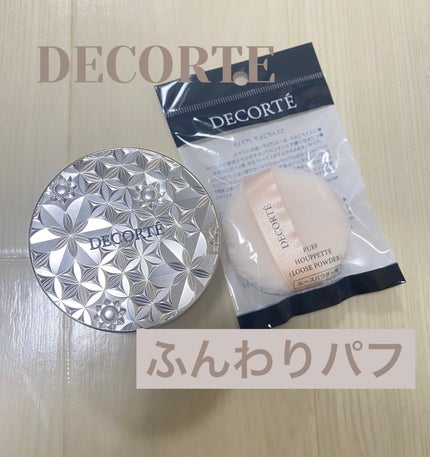ルース パウダー パフ LP(ルースパウダー用のパフ)/DECORTÉ/ルースパウダーの画像