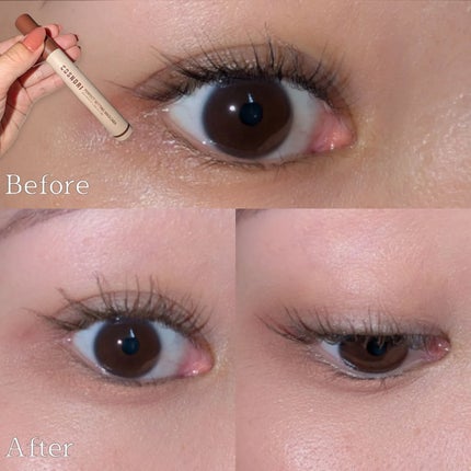 ユアースキンドレストーンアップベース/COSNORI/化粧下地を使ったクチコミ(4枚目)