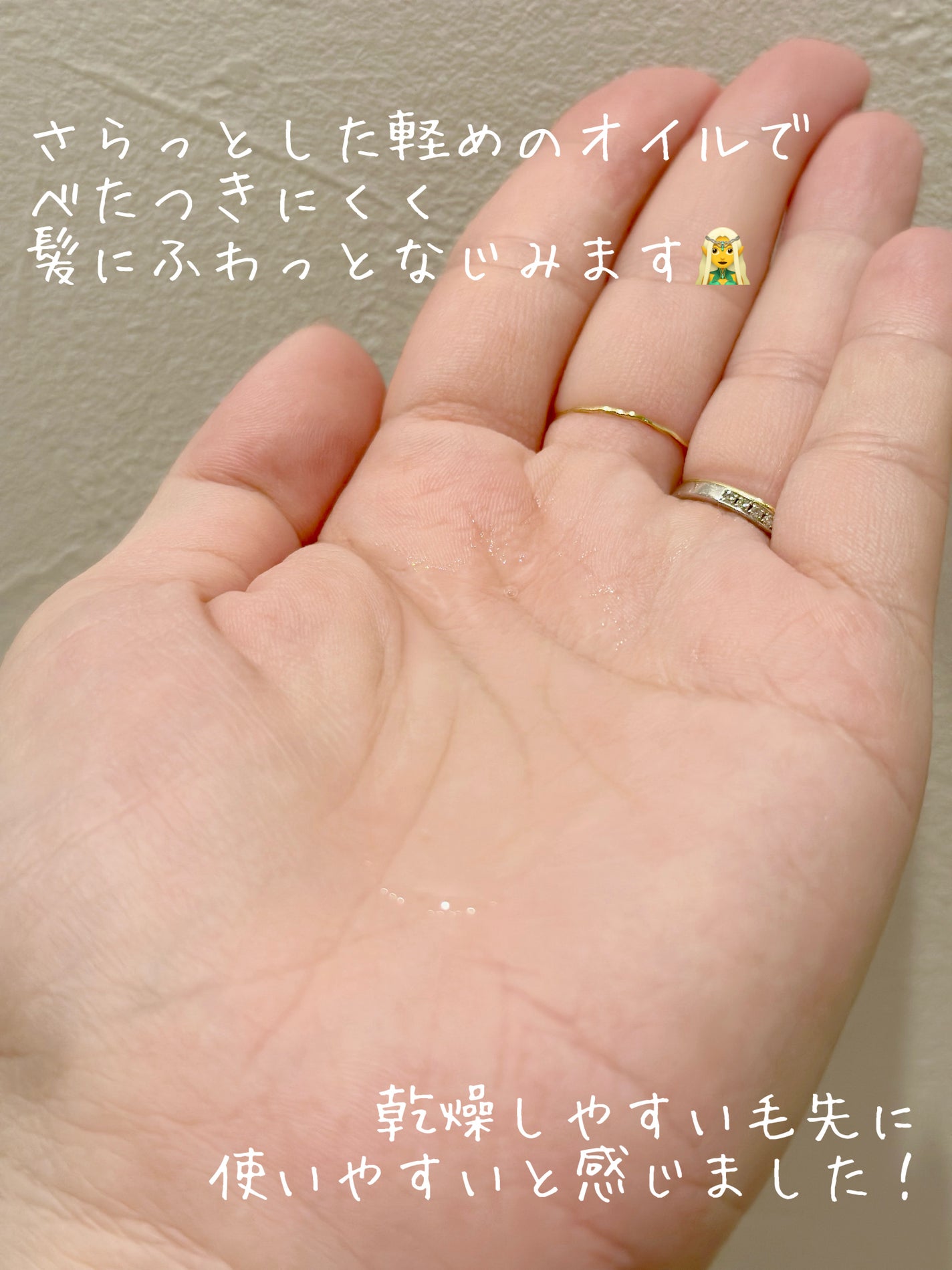 ãã¯ãµã¹ ã±ã©ãã£ãã¯ã¹ãªã㢠ã·ã£ã³ããŒ/ããªãŒãã¡ã³ã/NEXXUS(ãã¯ãµã¹)/åžè²©ã·ã£ã³ããŒã䜿ã£ãã¯ãã³ãïŒ6æç®ïŒ