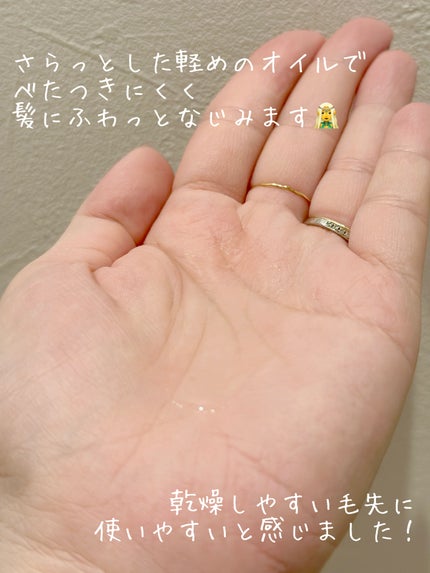 ãã¯ãµã¹ ã±ã©ãã£ãã¯ã¹ãªã㢠ã·ã£ã³ããŒ/ããªãŒãã¡ã³ã/NEXXUS(ãã¯ãµã¹)/åžè²©ã·ã£ã³ããŒã䜿ã£ãã¯ãã³ãïŒ6æç®ïŒ