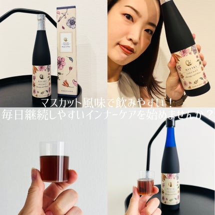 MISAKI Collagen Beauty and Relax/MASHIRO/美容ドリンクを使ったクチコミ(2枚目)