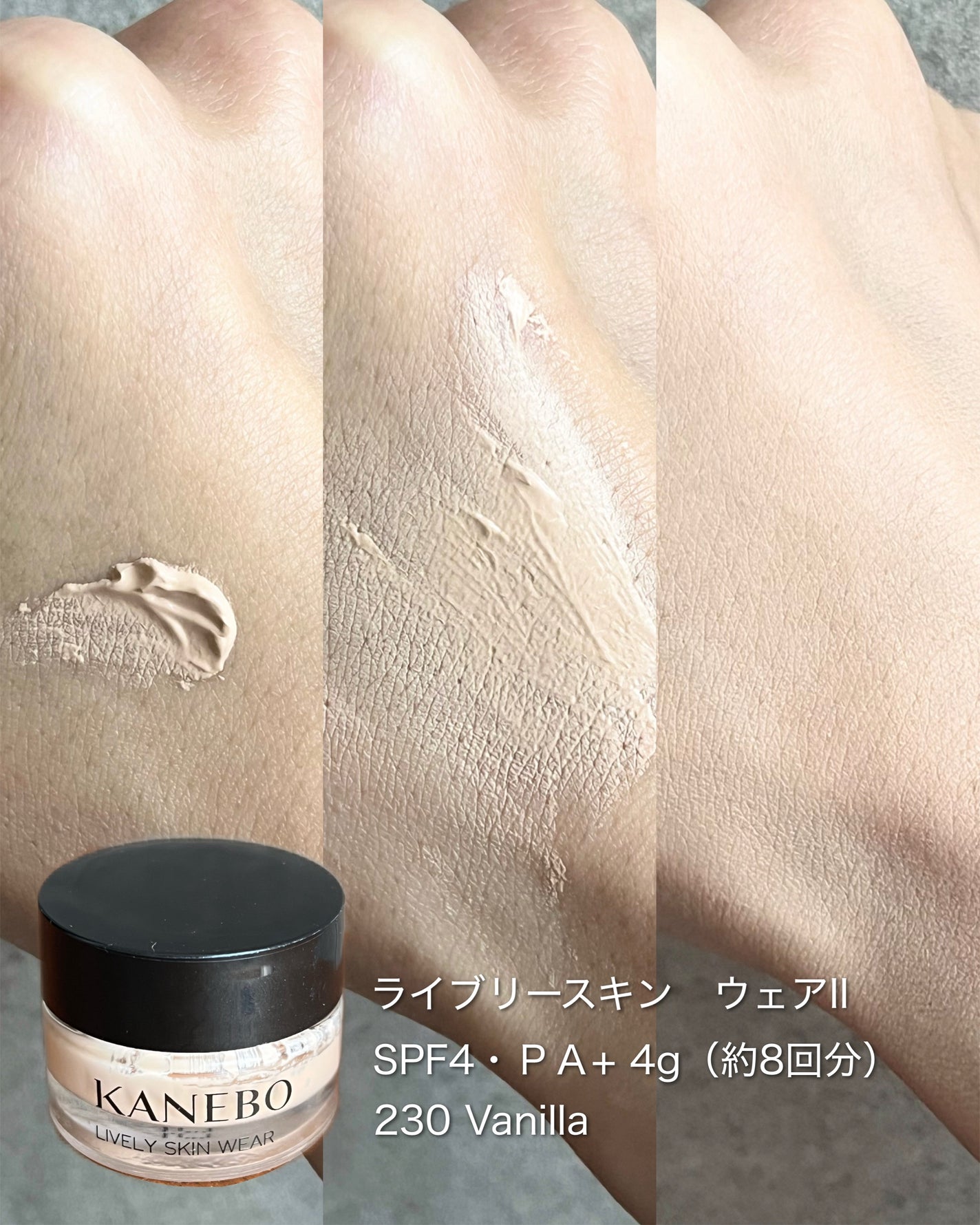 VOCE 2025年9⽉号〈通常版〉/VoCE (ヴォーチェ)/雑誌を使ったクチコミ(3枚目)