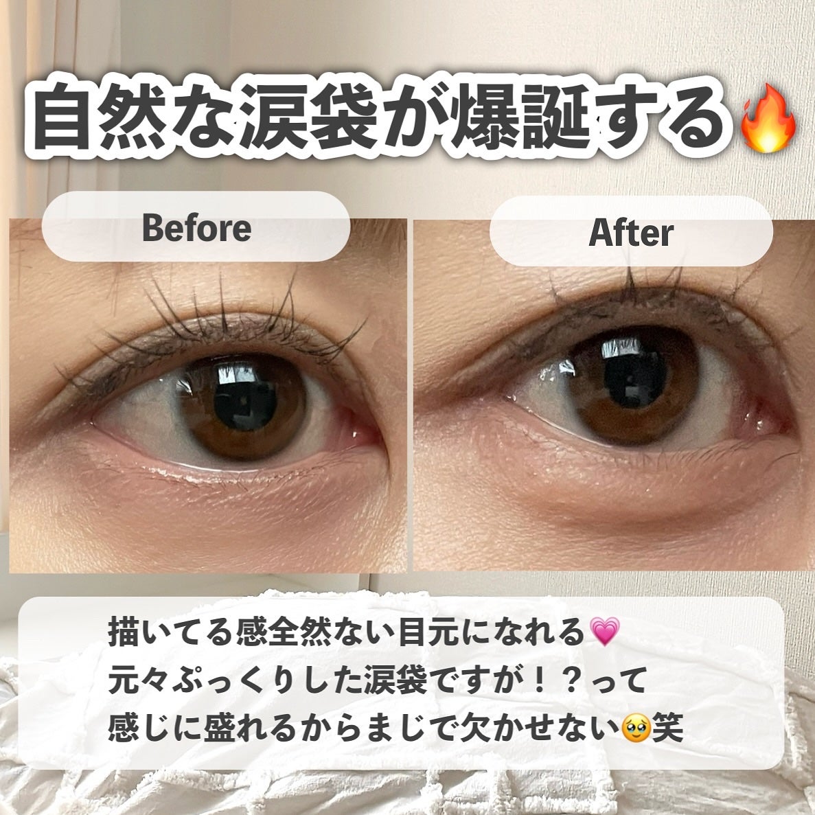 ダブルラインエキスパート/KATE/リキッドアイライナーを使ったクチコミ(7枚目)