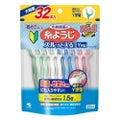 小林製薬 糸ようじ スルッと入るタイプ Y字型