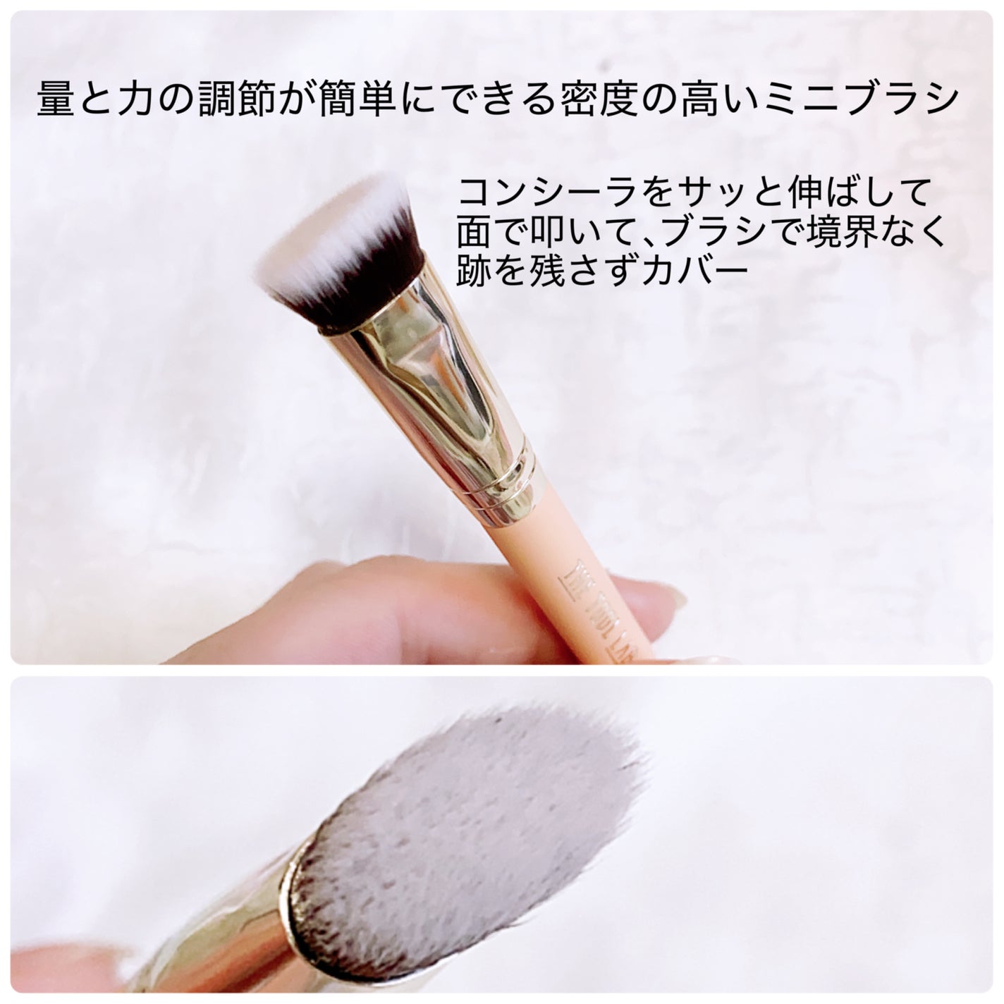 THE TOOL LAB 超密着コンシールデュオ/THE TOOL LAB/その他キットセットを使ったクチコミ(3枚目)