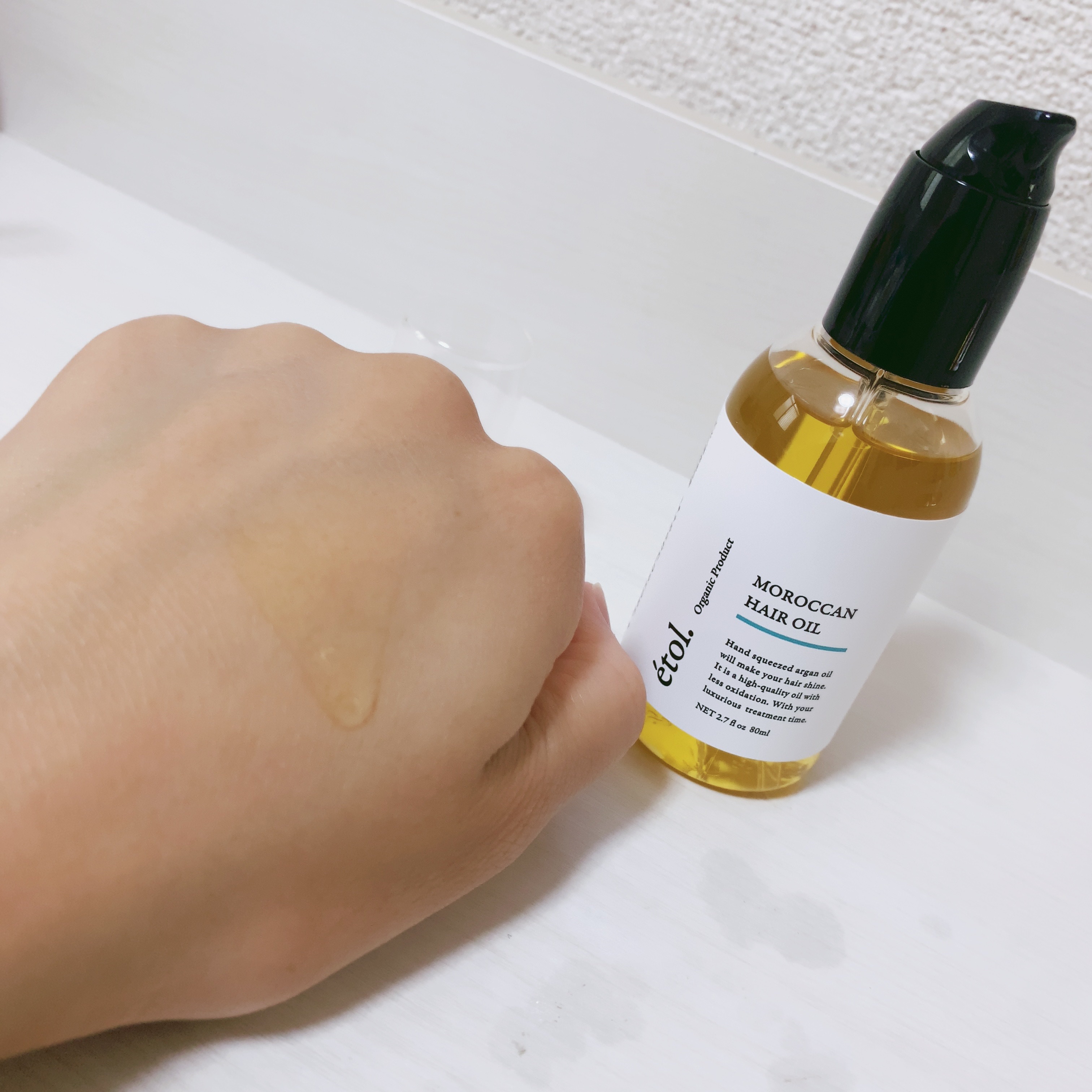 Moroccan hair oil/etol./ヘアオイルを使ったクチコミ（3枚目）