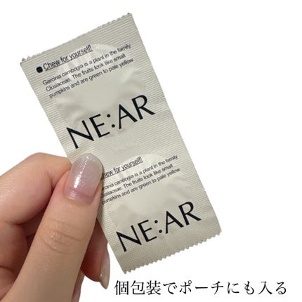ガルシニア/NE:AR/ボディサプリメントを使ったクチコミ(2枚目)