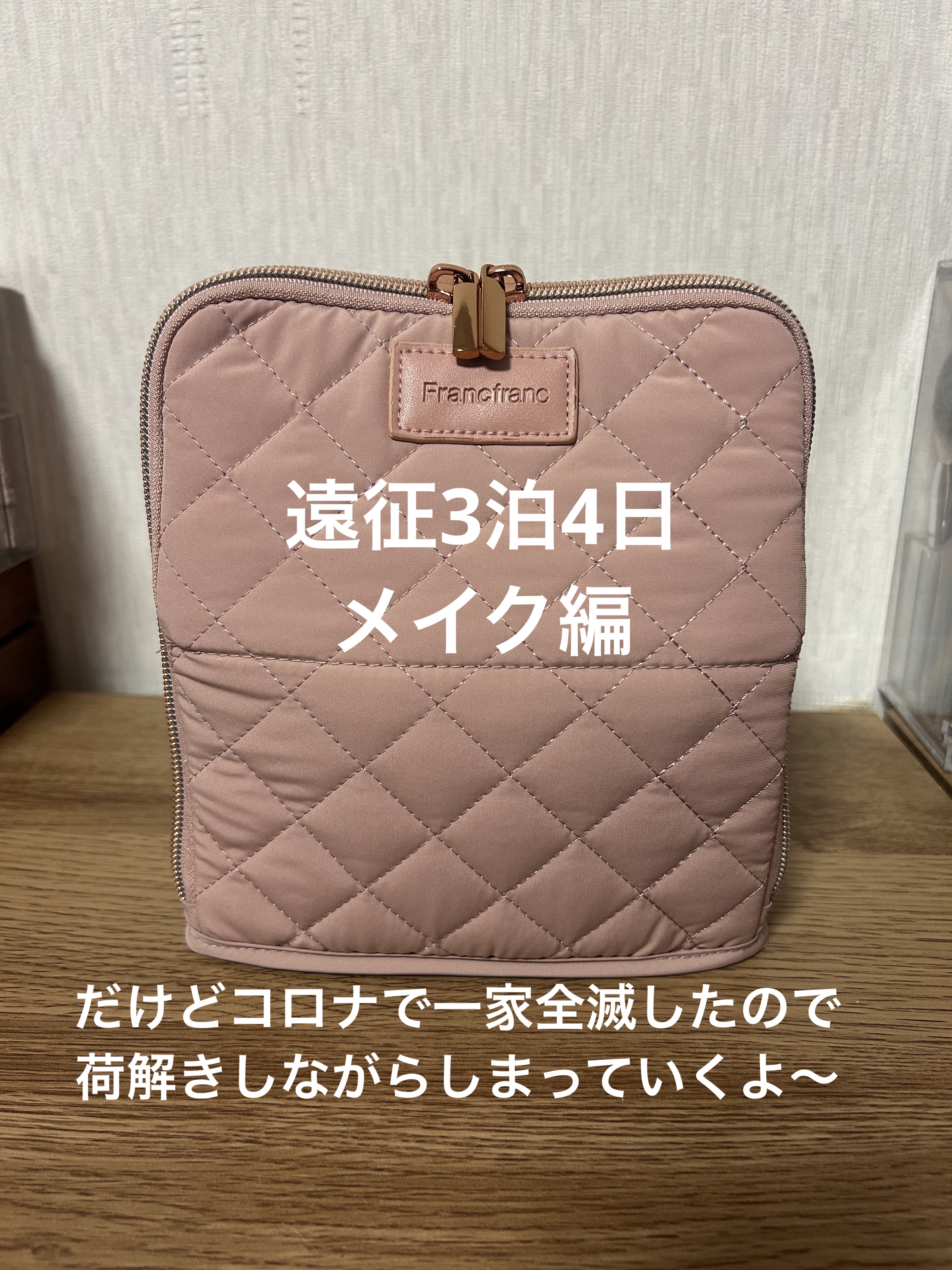 THREE ディスコーダントダンス フェイスパウダー/THREE/プレストパウダーを使ったクチコミ（1枚目）