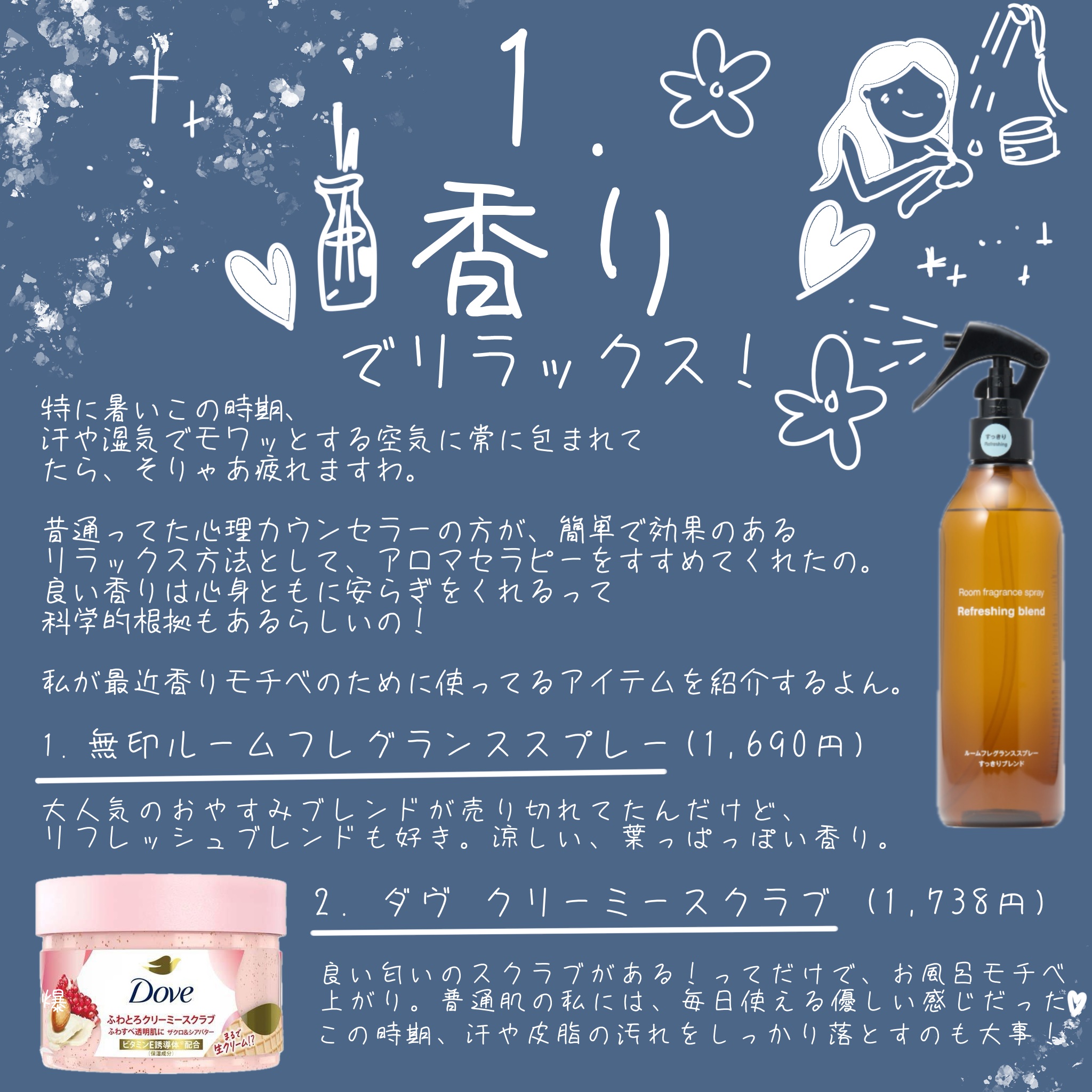 マイルドクレンジング オイル/ファンケル/オイルクレンジングを使ったクチコミ（3枚目）