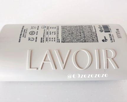 パフュームヴィーガン柔軟剤 ホワイトムスク&アンバー/LAVOIR/柔軟剤を使ったクチコミ(4枚目)