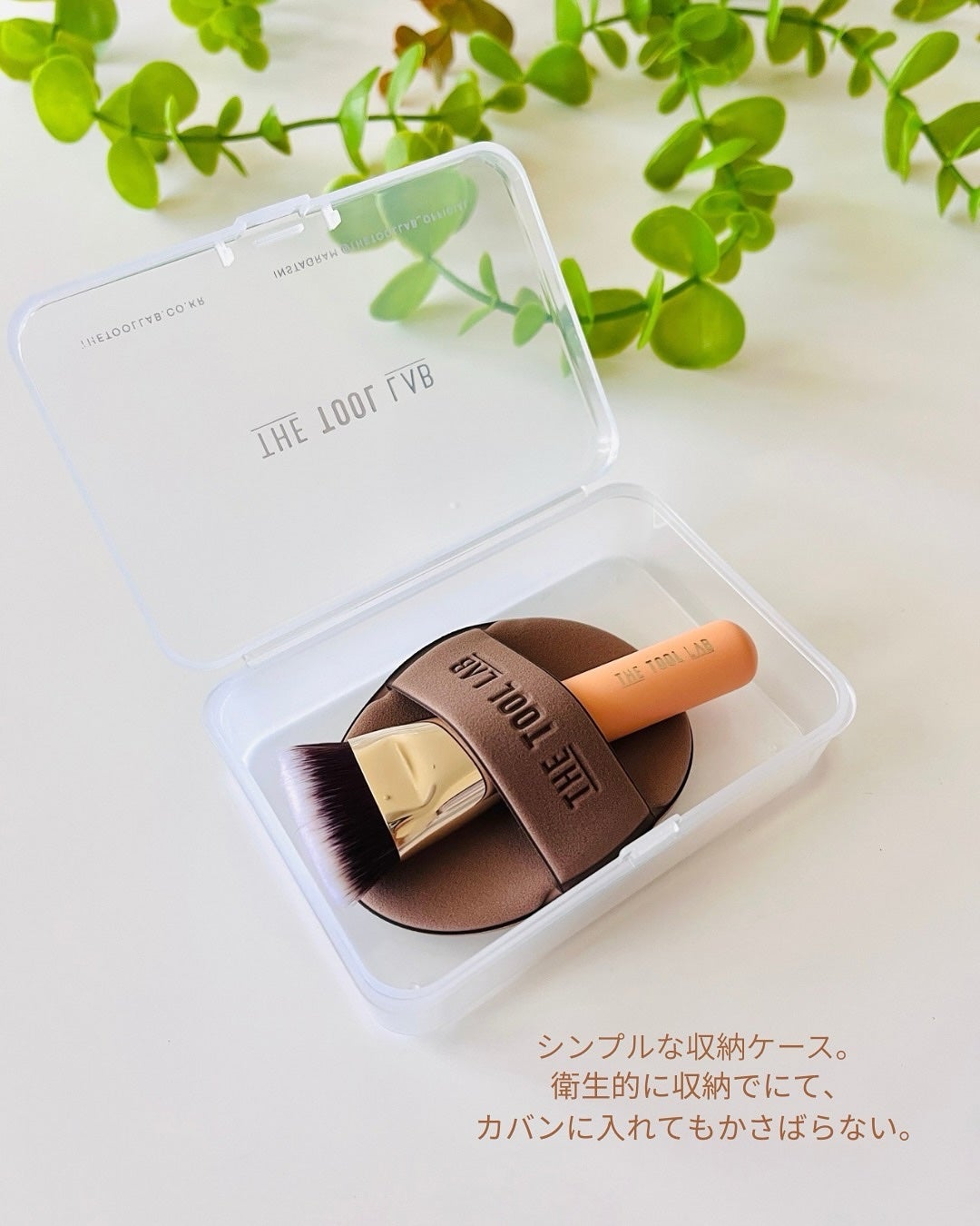 THE TOOL LAB超密着グロウデュオ/THE TOOL LAB/その他キットセットを使ったクチコミ(2枚目)