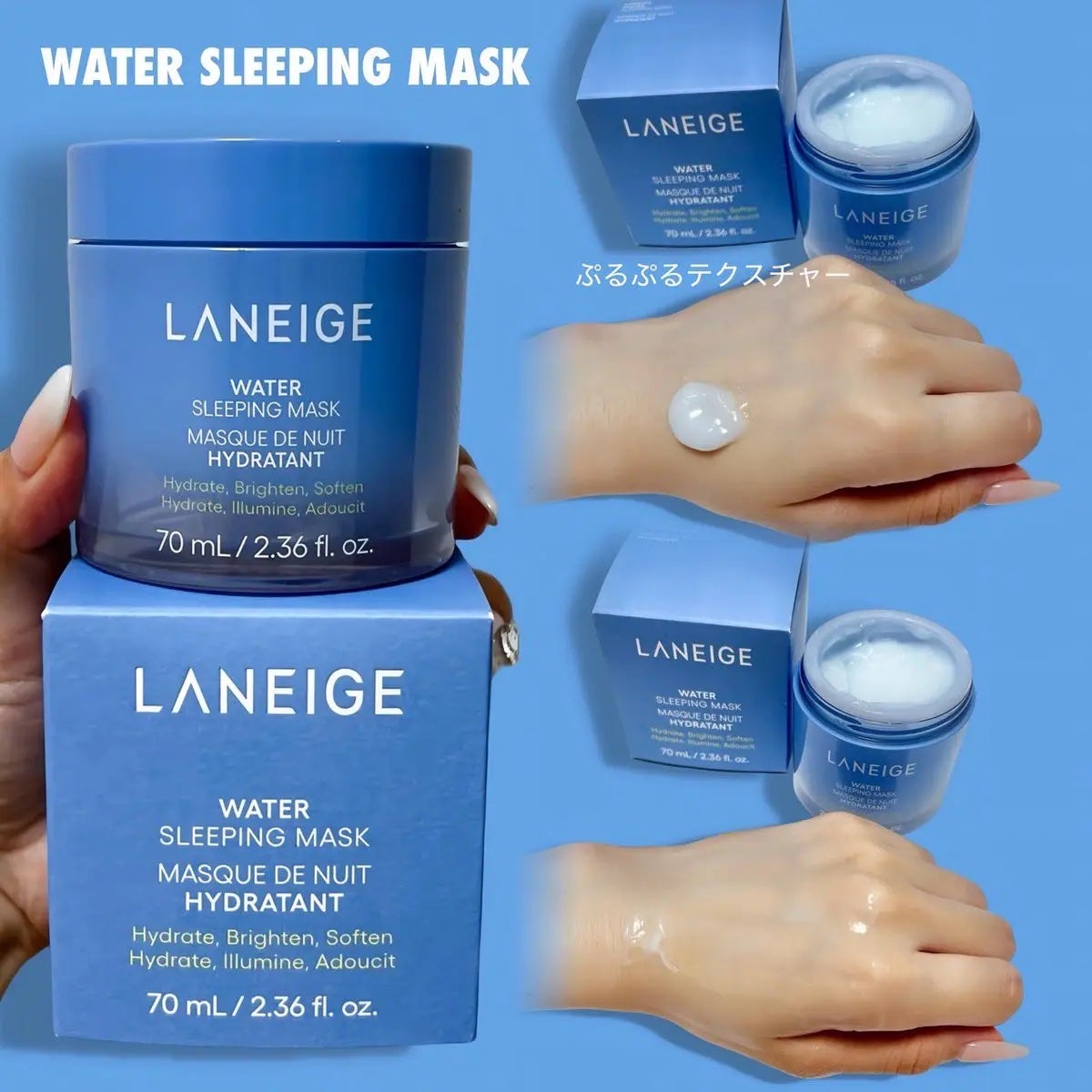 ウォータースリーピングマスク/LANEIGE/フェイスクリームを使ったクチコミ(3枚目)