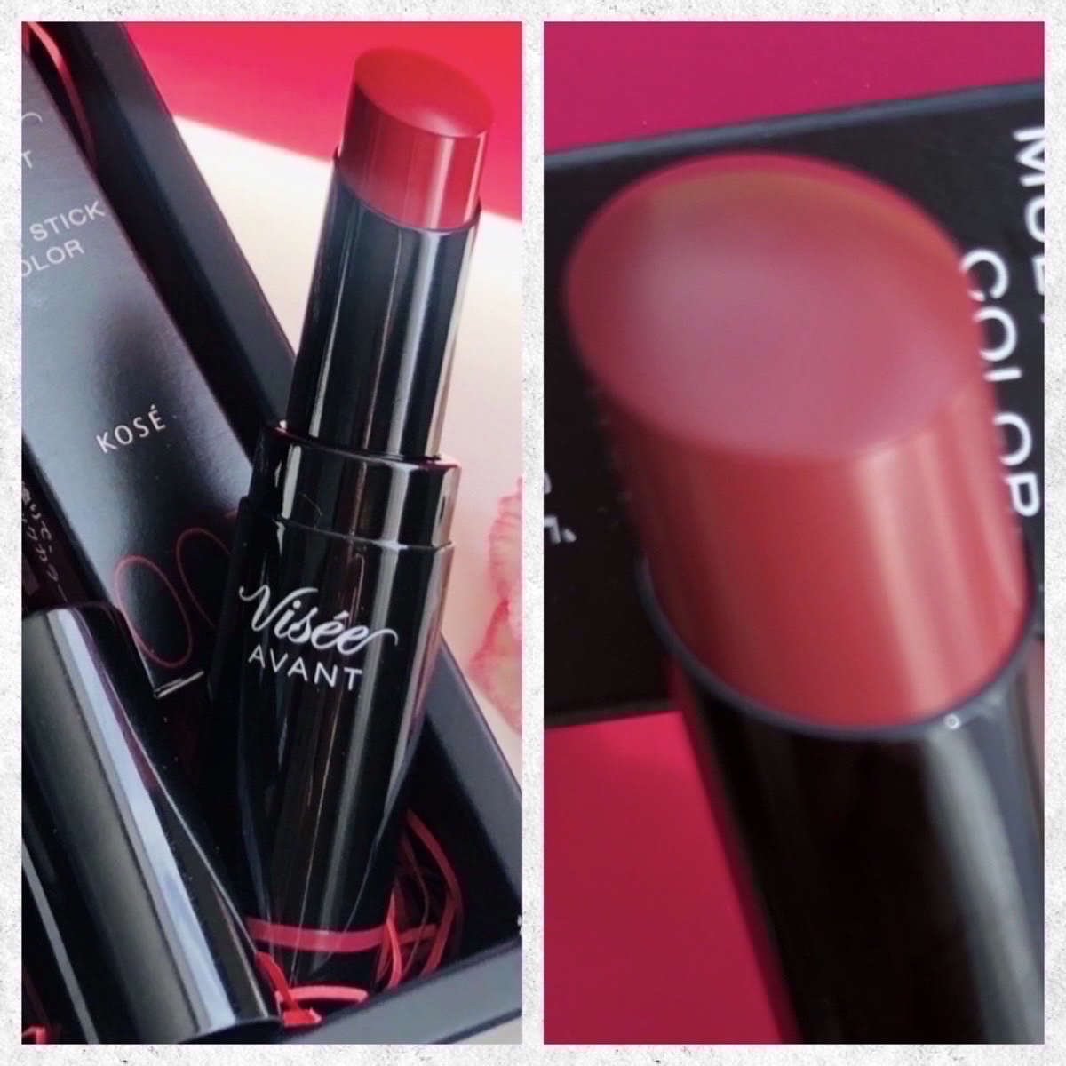 ヴィセ アヴァン マルチスティックカラー/Visée/口紅を使ったクチコミ（2枚目）