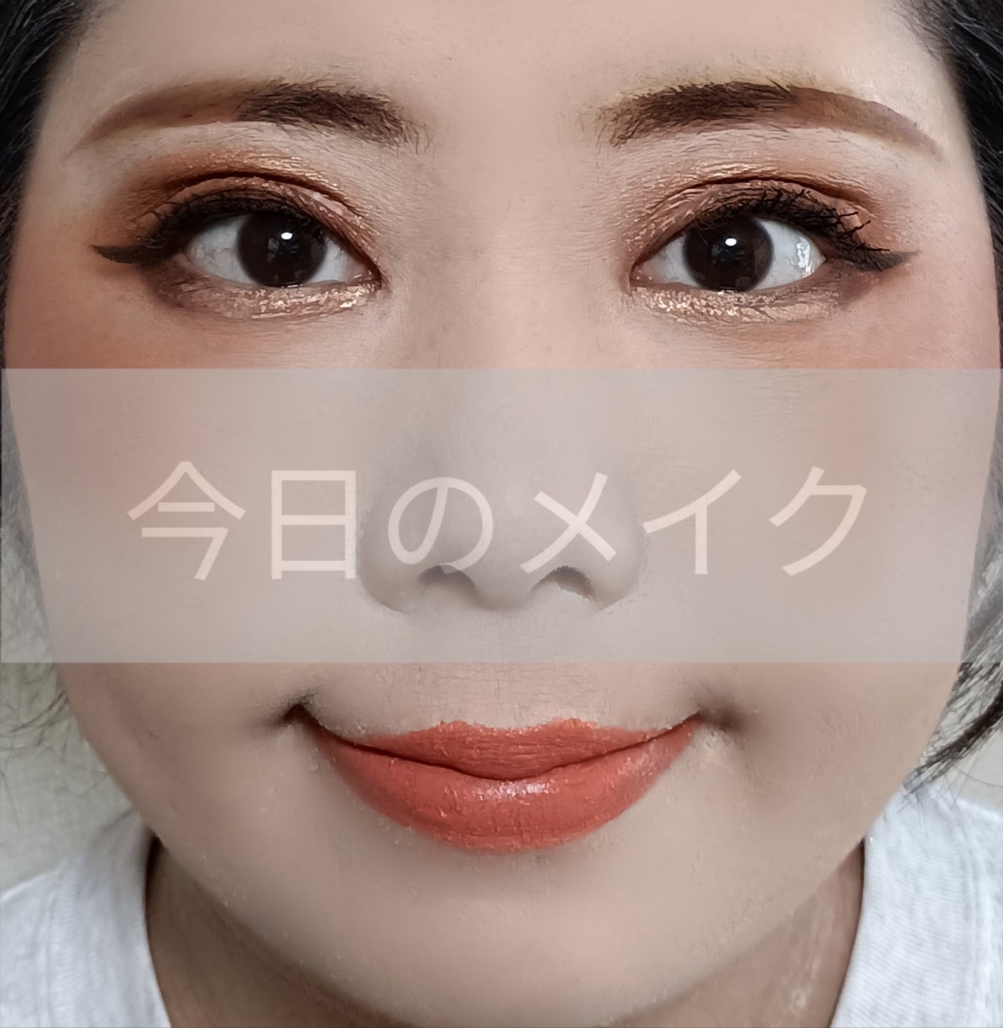 ããŒãºïŒã¢ã€ãããŠããŠããŒ/CEZANNE/ããŠããŒã¢ã€ãããŠã䜿ã£ãã¯ãã³ãïŒ1æç®ïŒ