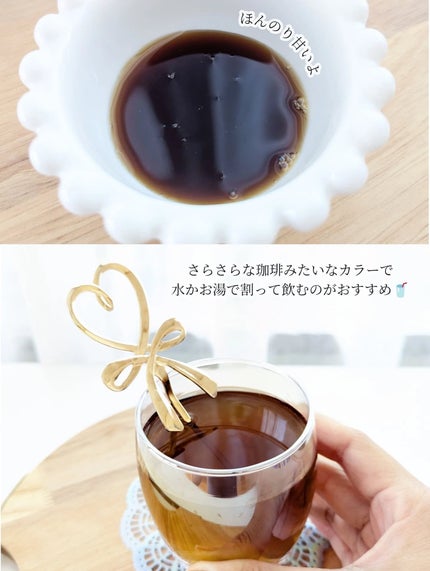 美減茶/Kwangdong/ドリンクを使ったクチコミ(4枚目)