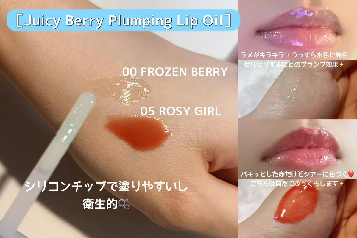 ブラーフィニッシュサンクッション/TOCOBO/日焼け止めパウダーを使ったクチコミ（3枚目）