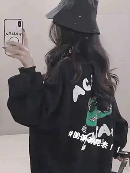 ã䜿ã£ãã¯ãã³ãïŒ1æç®ïŒ