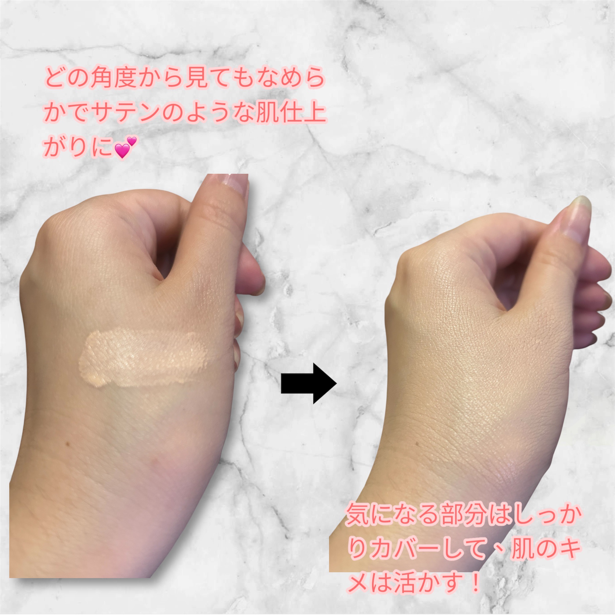 エンジェリックサテンクッション/TWO SLASH FOUR/クッションファンデーションを使ったクチコミ（2枚目）