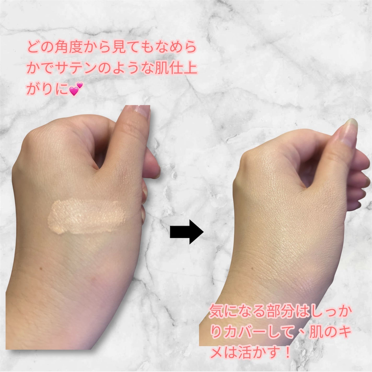 エンジェリックサテンクッション/TWO SLASH FOUR/クッションファンデーションを使ったクチコミ(2枚目)