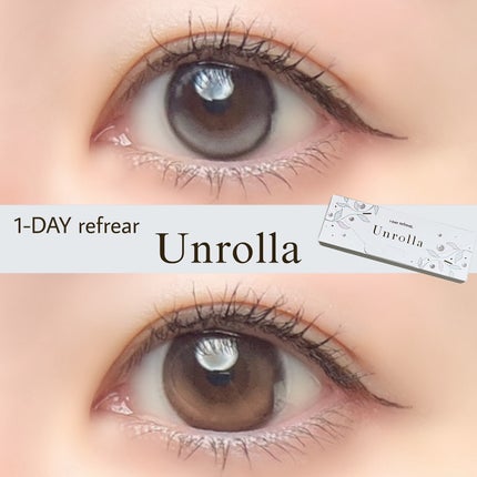 Unrolla 1day ルナンブラウン/Unrolla/ワンデー(1DAY)カラコンを使ったクチコミ(1枚目)