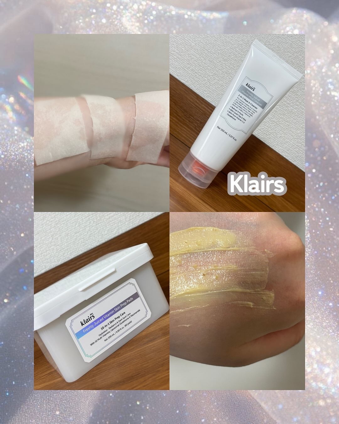 ビタグル10マスク/Klairs/シートマスク・パックを使ったクチコミ(2枚目)