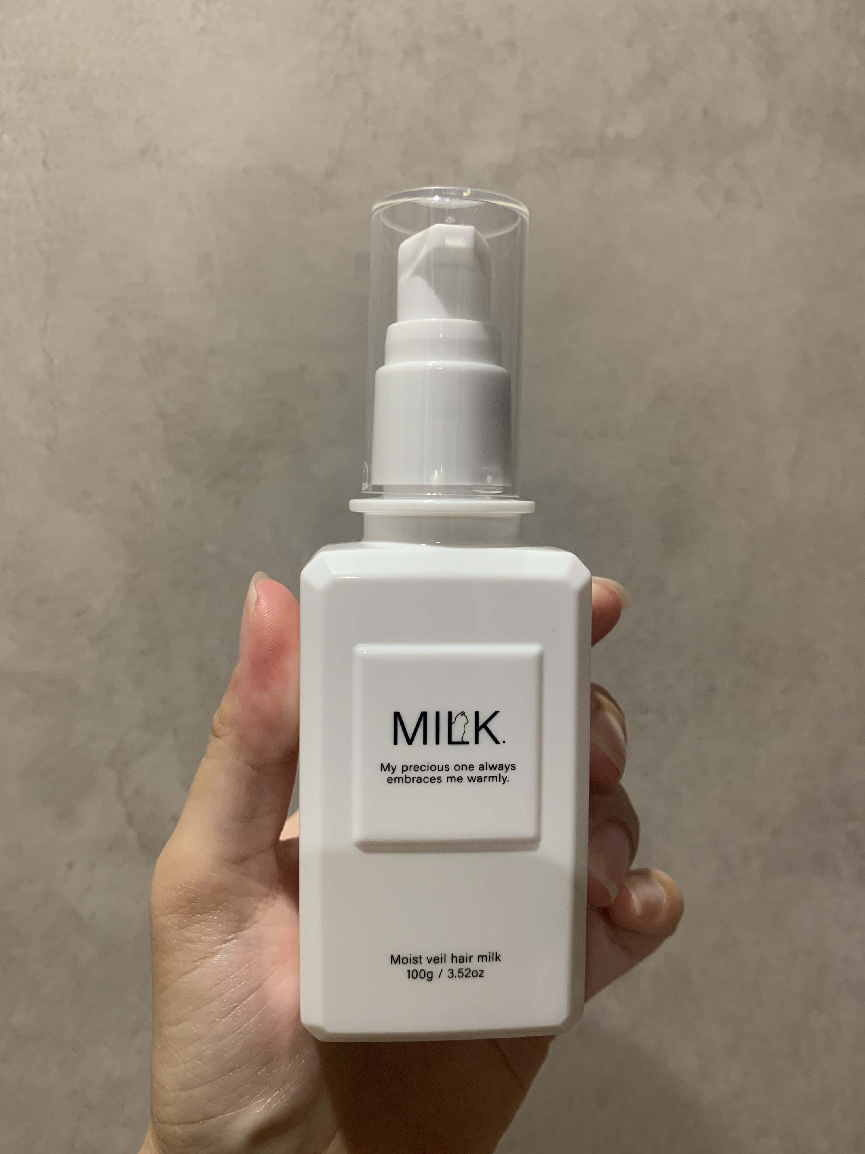 モイストヴェール ヘアミルク＜無香料＞/MILK./ヘアミルクを使ったクチコミ（1枚目）