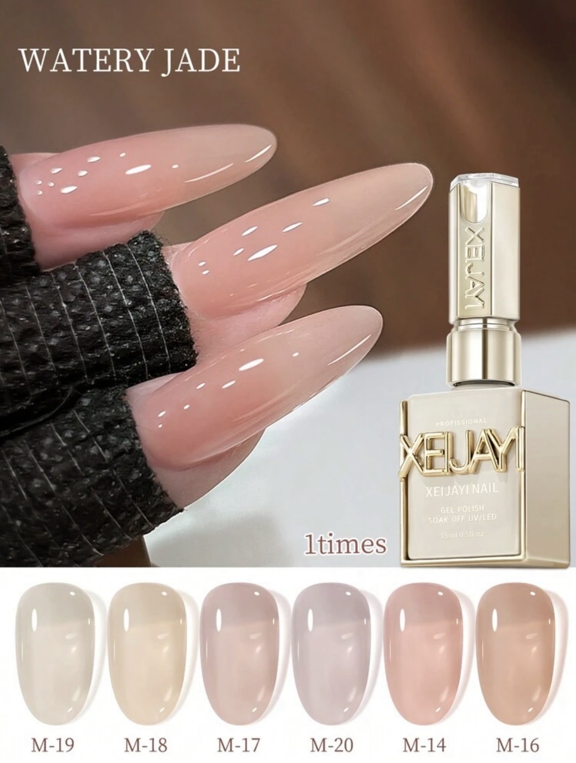 BRG ジェルネイル/DAISO/ジェルネイルを使ったクチコミ（2枚目）