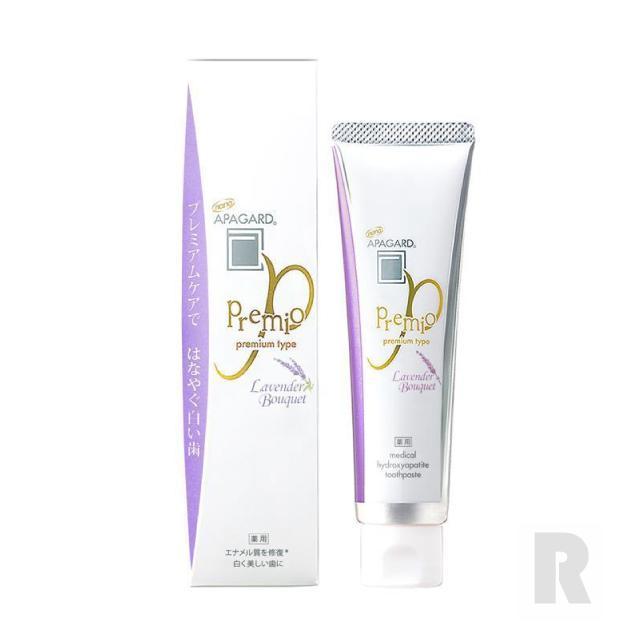 ラベンダーブーケ 105g