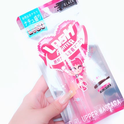 ラッシュファイター カールアッパーマスカラ Lv50/ラッシュファイター/マスカラを使ったクチコミ(5枚目)