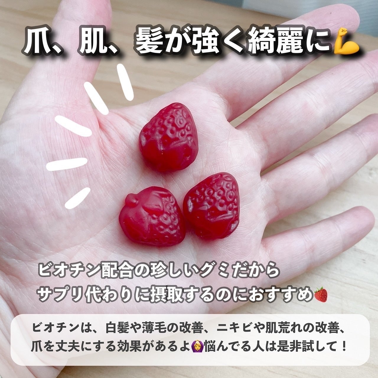 鉄分/Now Foods/健康サプリメントを使ったクチコミ(3枚目)