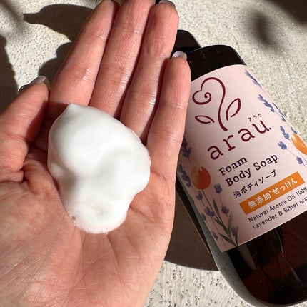 泡ボディソープ/arau.(アラウ)/ボディソープを使ったクチコミ(4枚目)