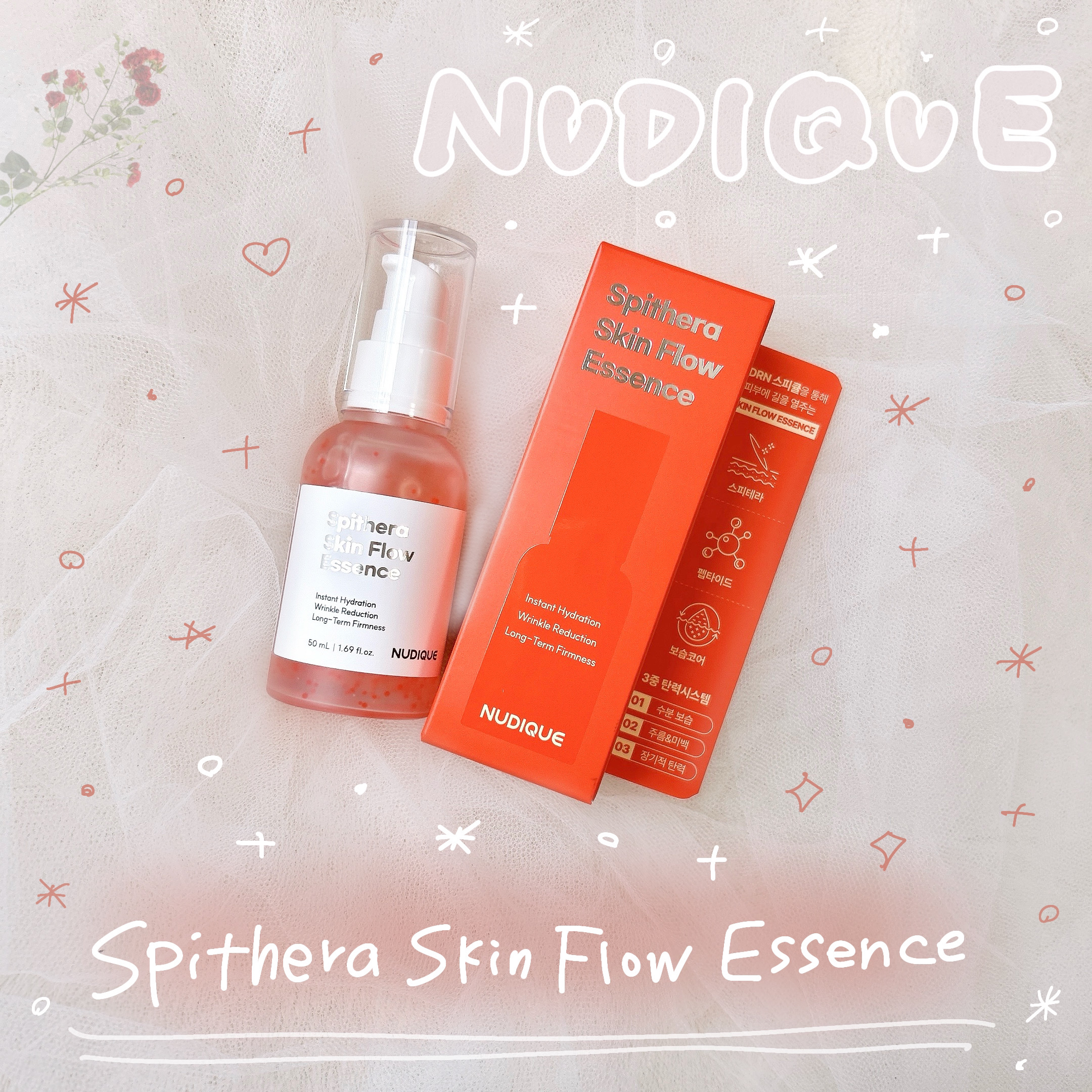 スピテラスキンフローエッセンス/NUDIQUE/美容液を使ったクチコミ（1枚目）