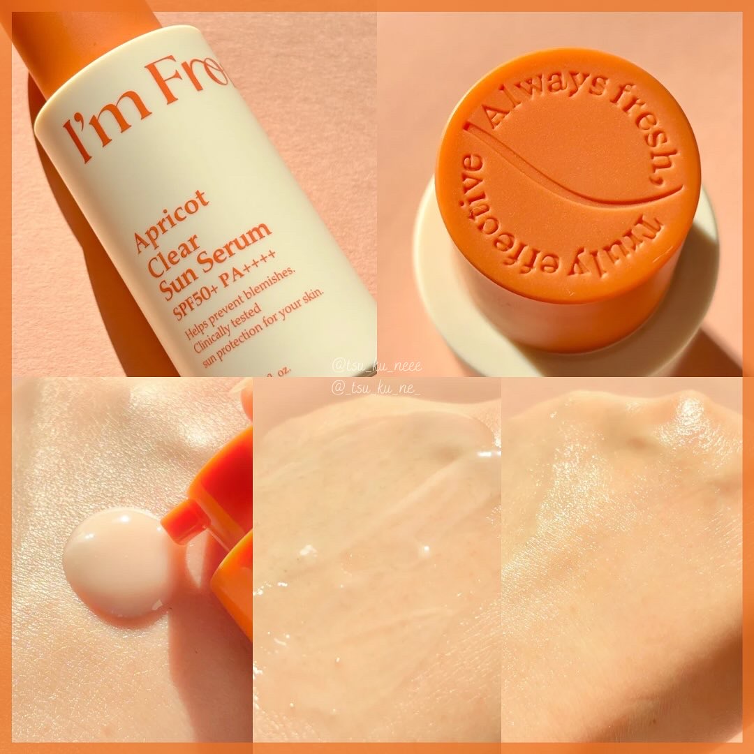アプリコットクリアサンセラム/I'm from/日焼け止めローションを使ったクチコミ（3枚目）