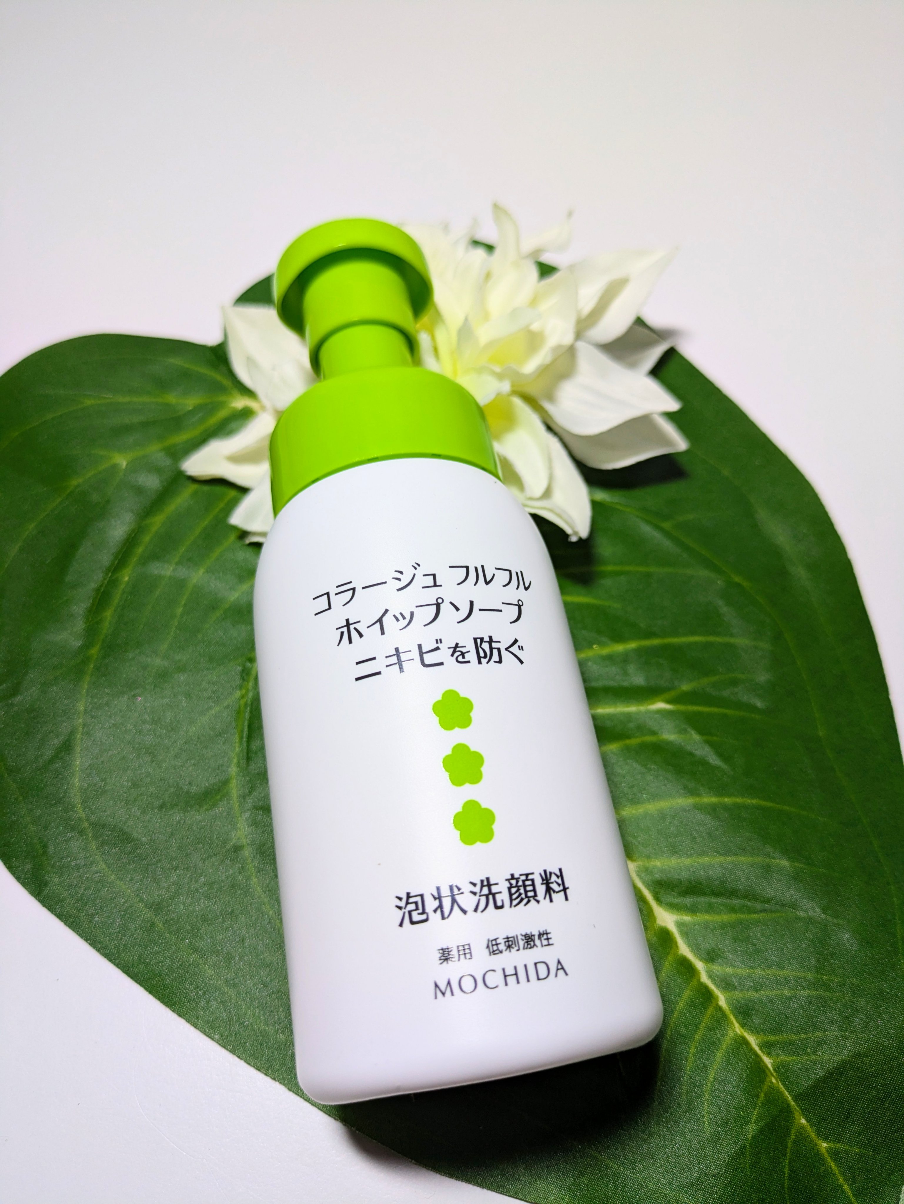 コラージュフルフルホイップソープ /コラージュ/泡洗顔を使ったクチコミ（1枚目）