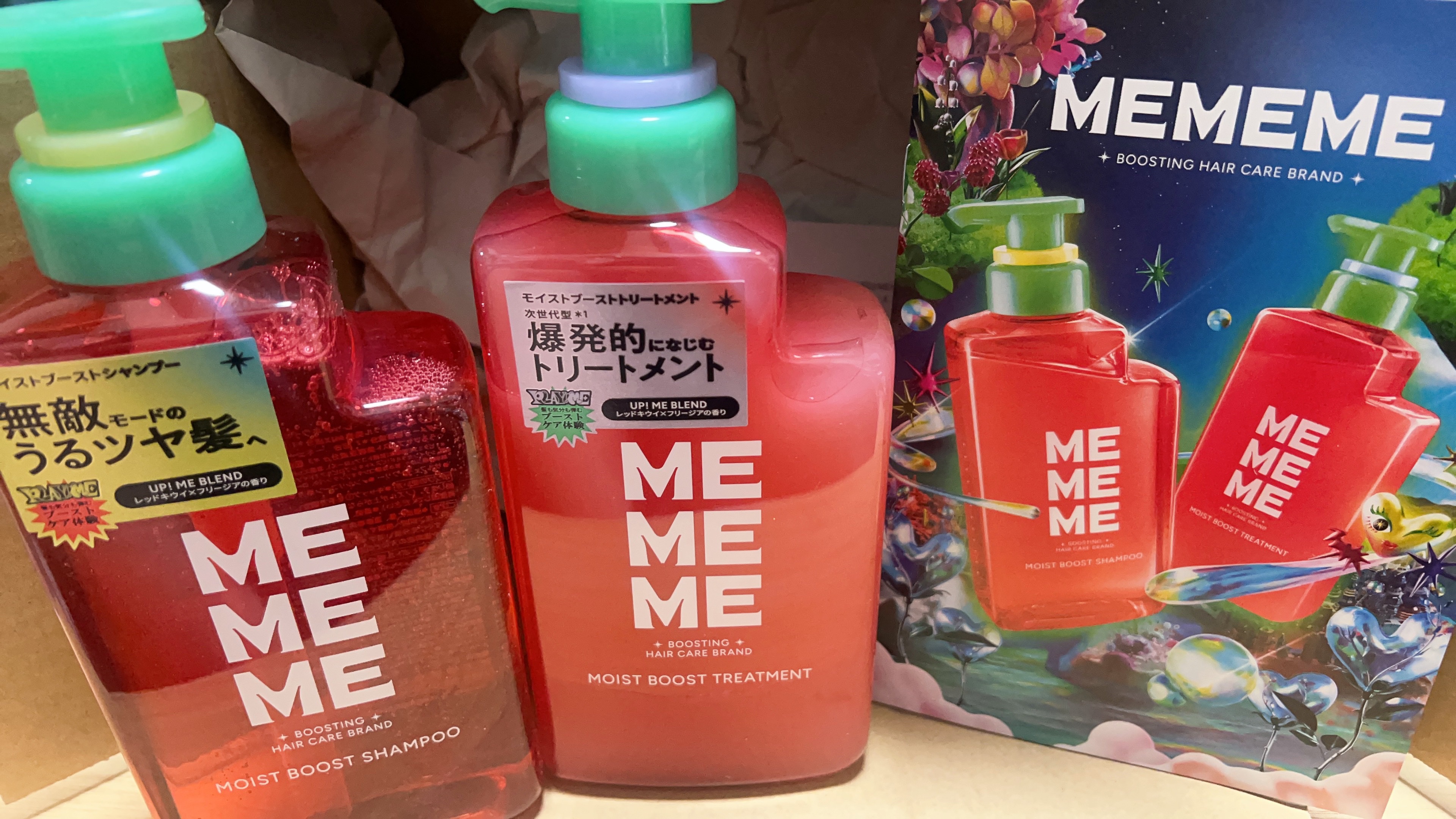 モイストブーストシャンプー／モイストブーストトリートメント/MEMEME/市販シャンプーを使ったクチコミ（1枚目）