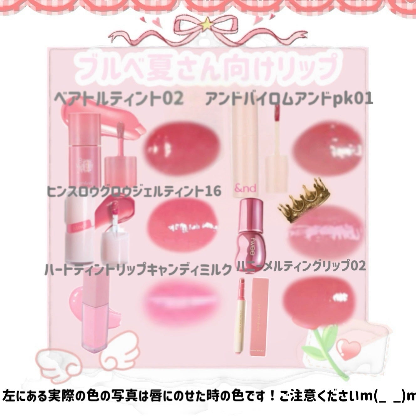 æµ·æå§«ðªŒ on LIPS ãããã«ã¡ã¯ãŒïŒæµ·æå§«ðªŒã§ãâ¡.·èŠãŠé ãããããšãããããŸãïŒ..ãïŒ3æç®ïŒ