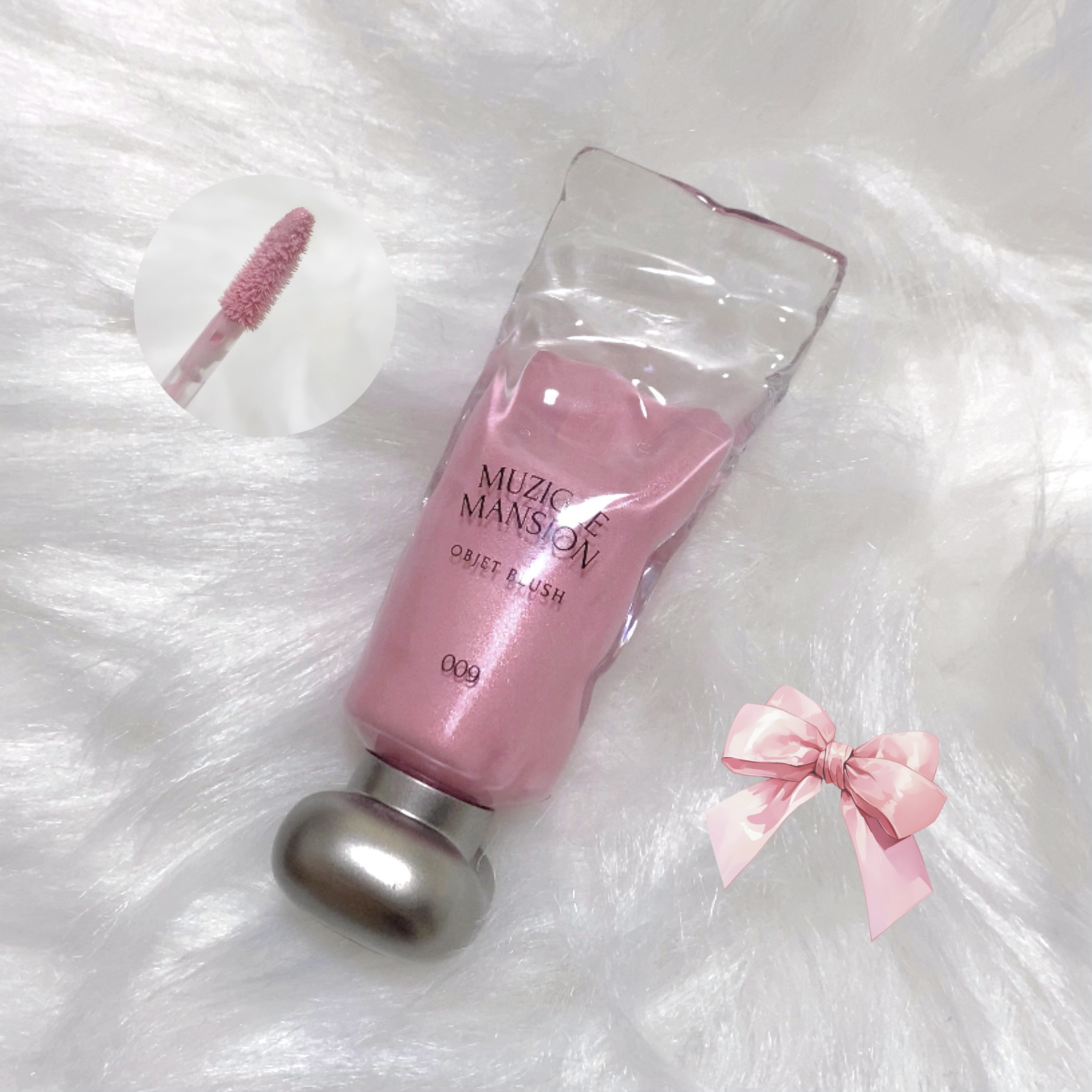 オブジェブラッシュ/MUZIGAE MANSION/リキッドチークを使ったクチコミ（2枚目）