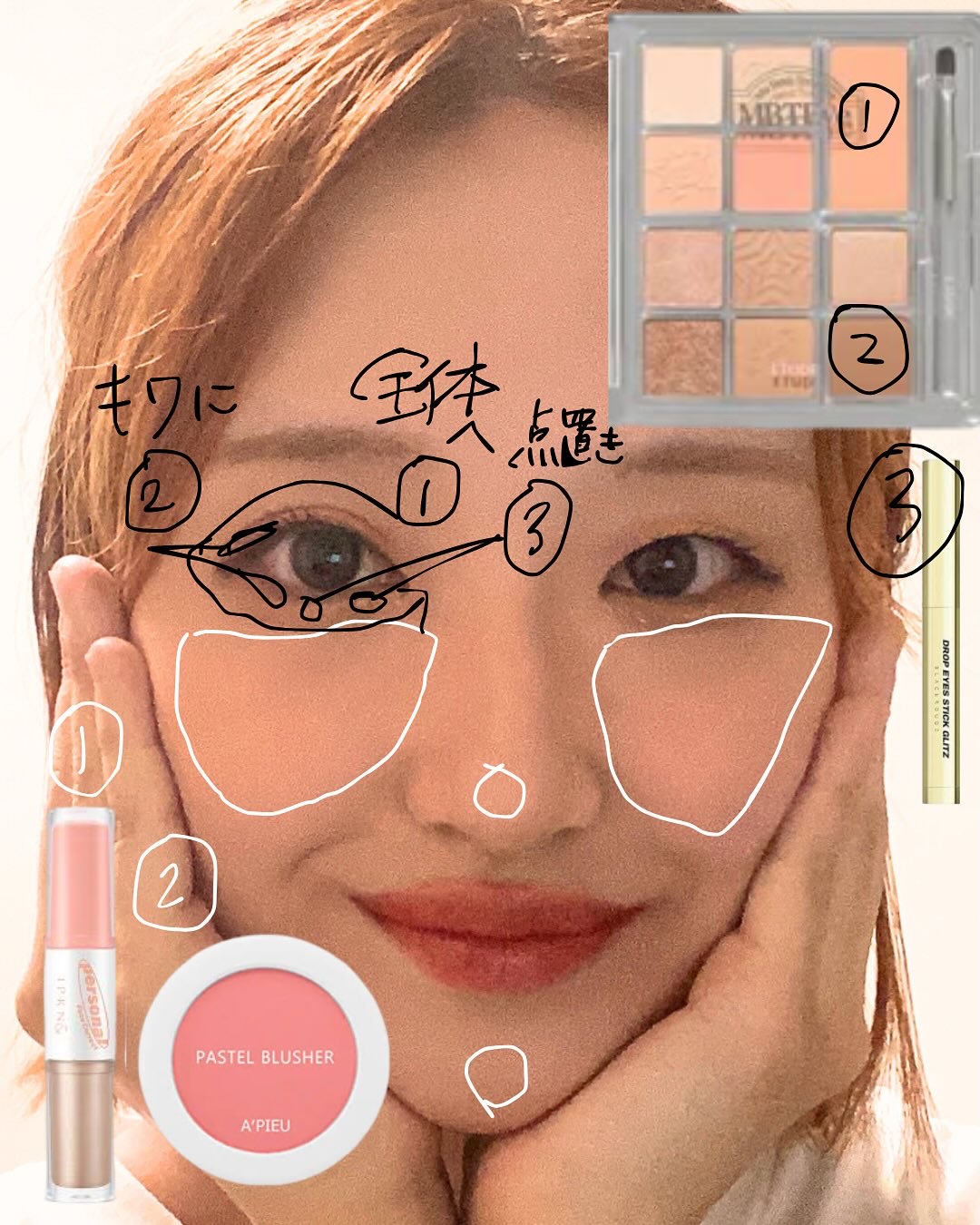 ドロップアイズスティックグリッツ D02 ステラ/BLACK ROUGE/スティックアイシャドウを使ったクチコミ（2枚目）